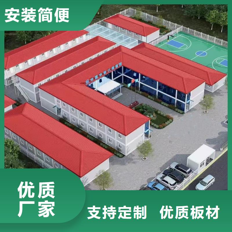 呼和浩特市民宿集装箱用途广泛移动厕所专业真正让利给买家