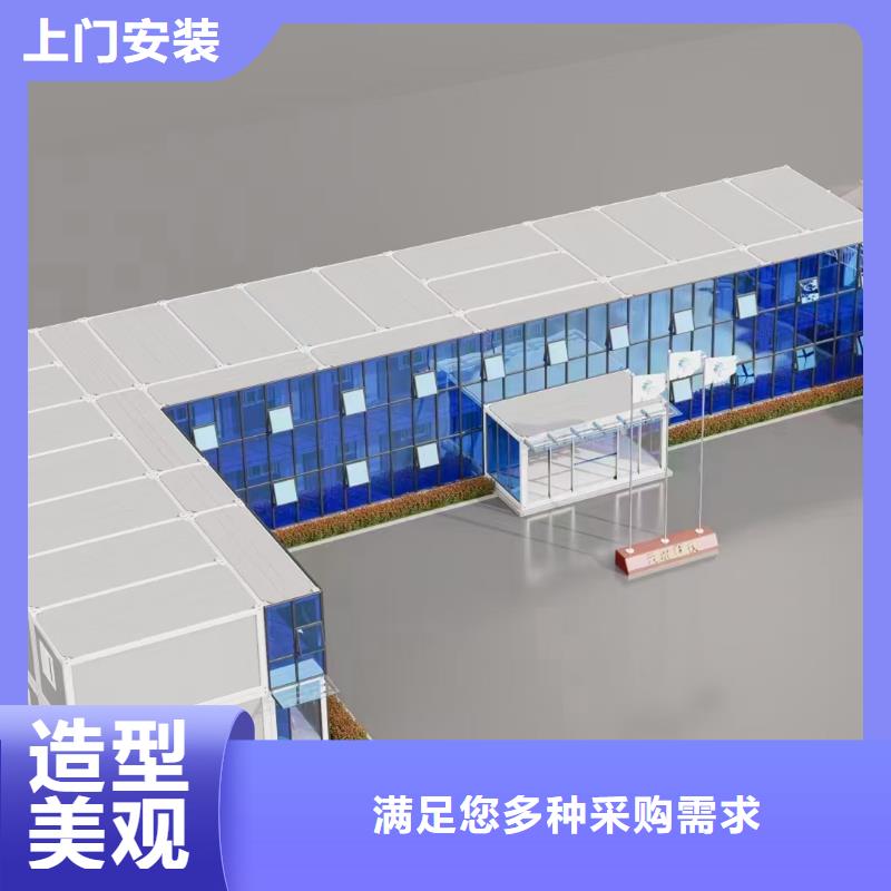 住人集装箱板房直销同城经销商
