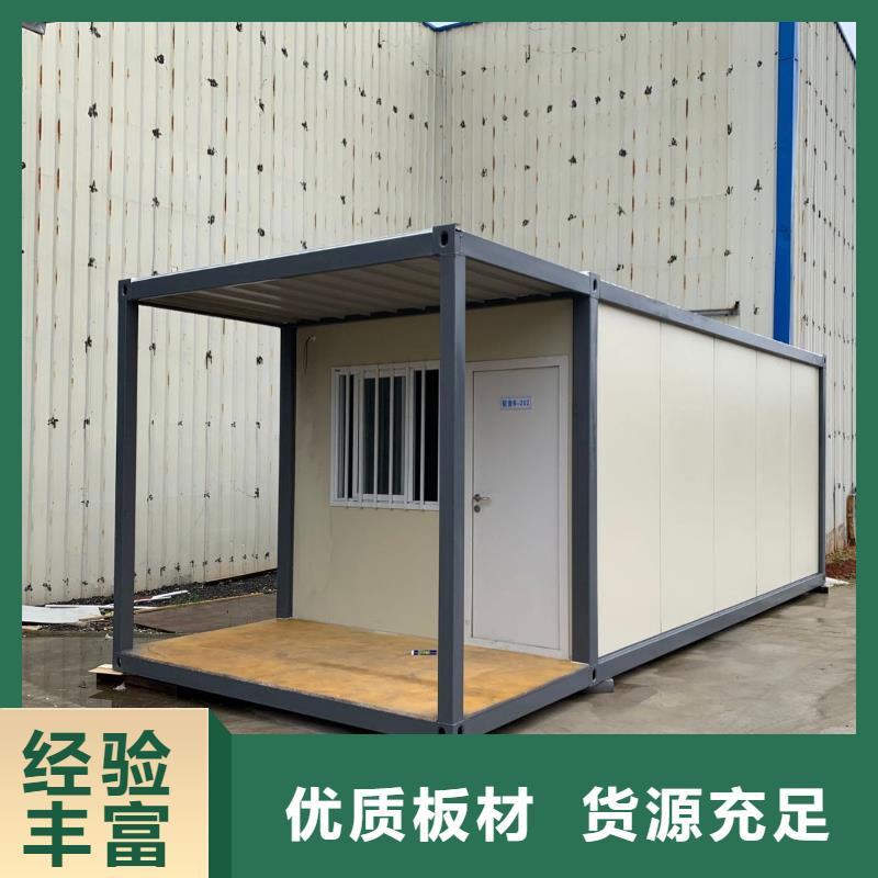 四子王旗移动厕所货源充足同城服务商