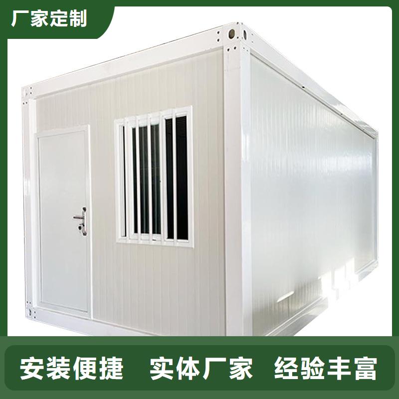 集宁钢结构临建房拆装方便集装箱彩板房的图文介绍质量好