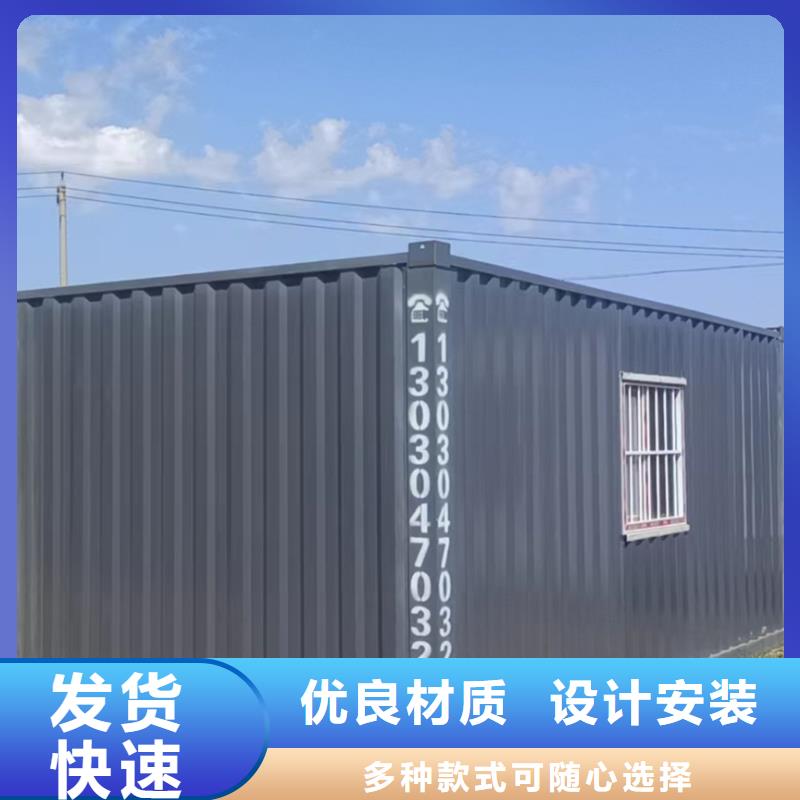 清水河彩钢临建房设计安装多年厂家可靠