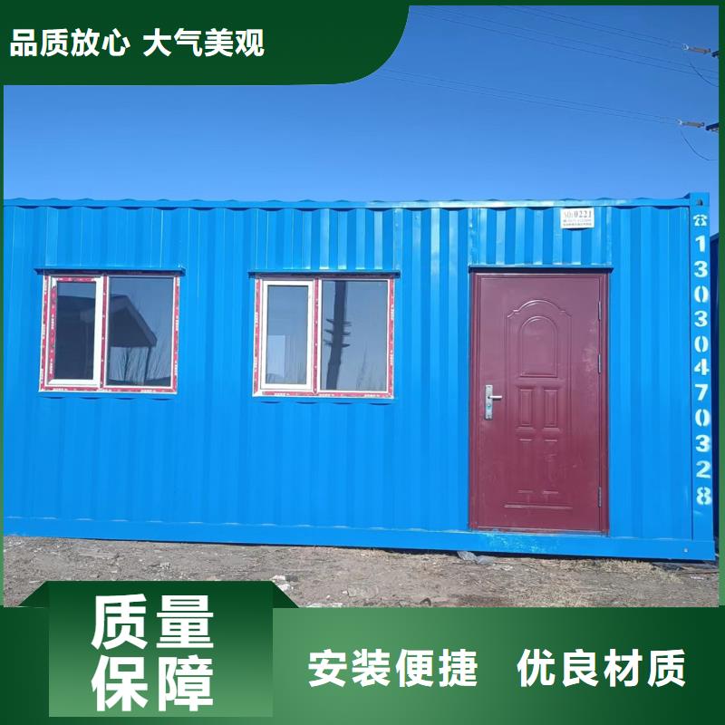 四子王旗住人集装箱彩板房出租支持质保一年