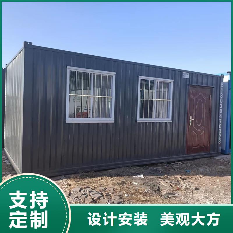 和林箱式钢结构彩板房源头行业优选