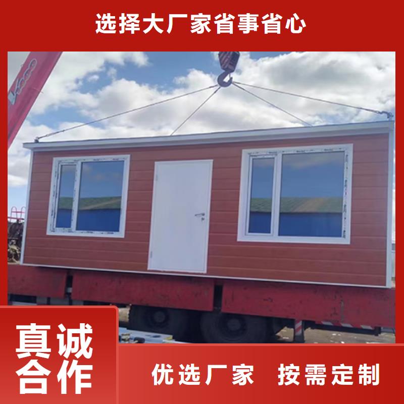 ​值班室岗亭直销当地供应商