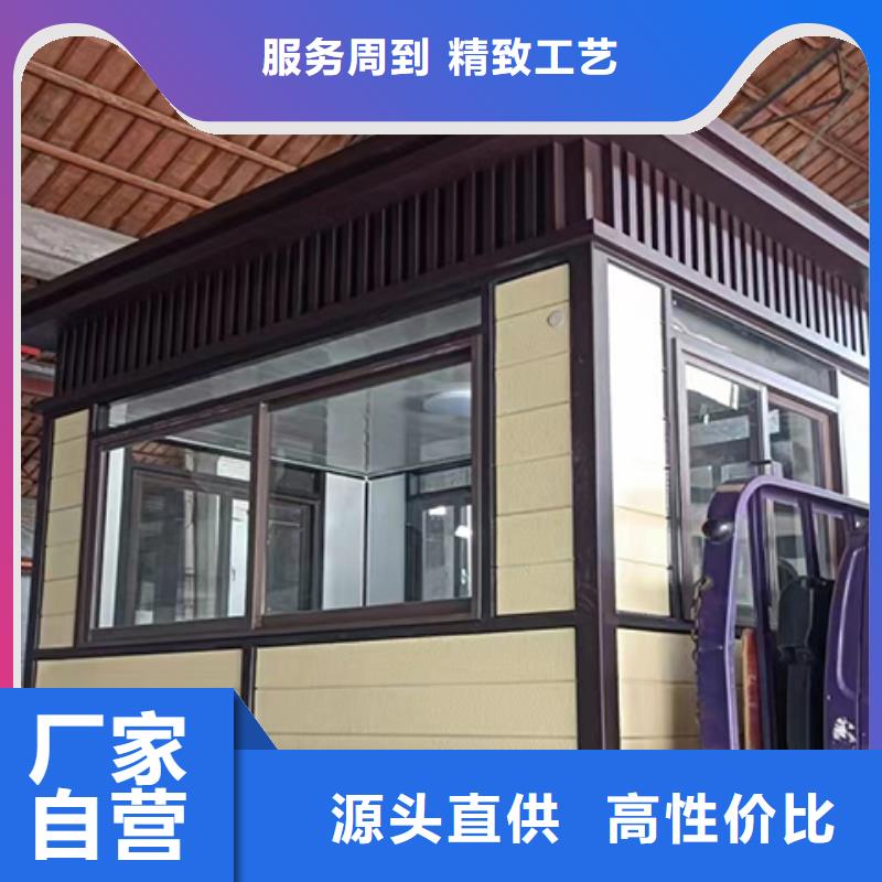 收费站岗亭保障本地制造商