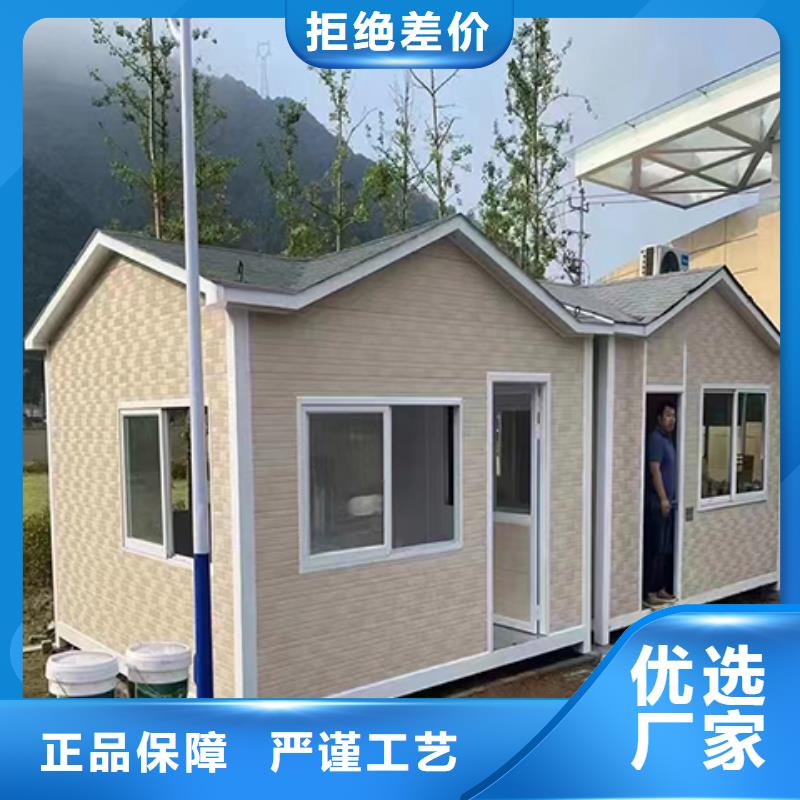 收费站岗亭实惠敢与同行比质量