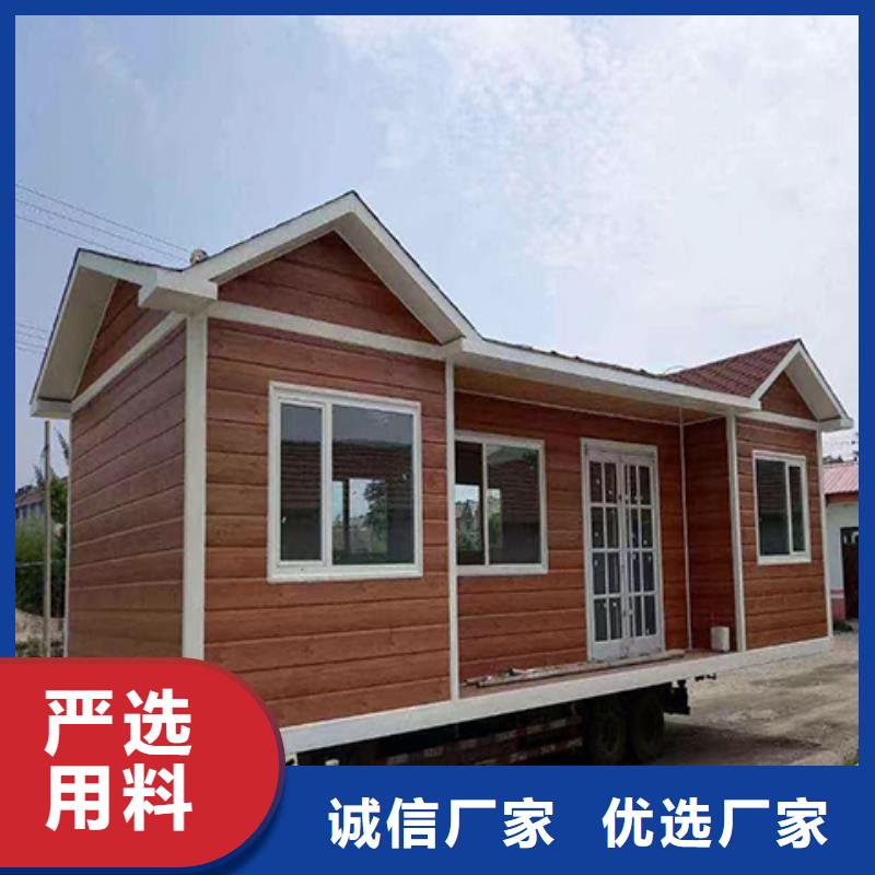 停车场岗亭严谨工艺省心又省钱
