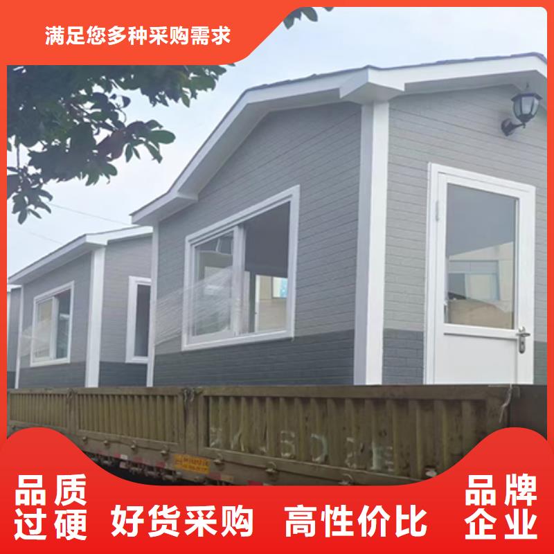 可移动岗亭质优价保制造生产销售