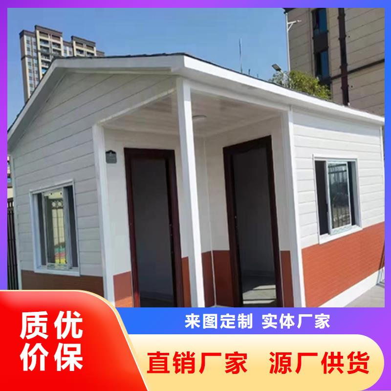 户外岗亭大量现货本地服务商