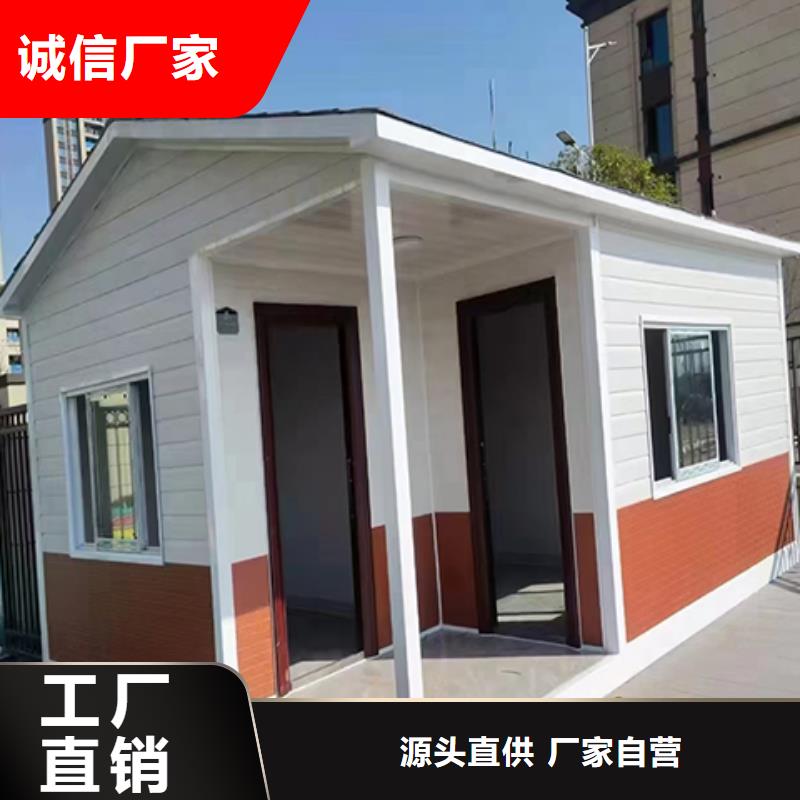 门卫室岗亭货品齐全厂家实力大
