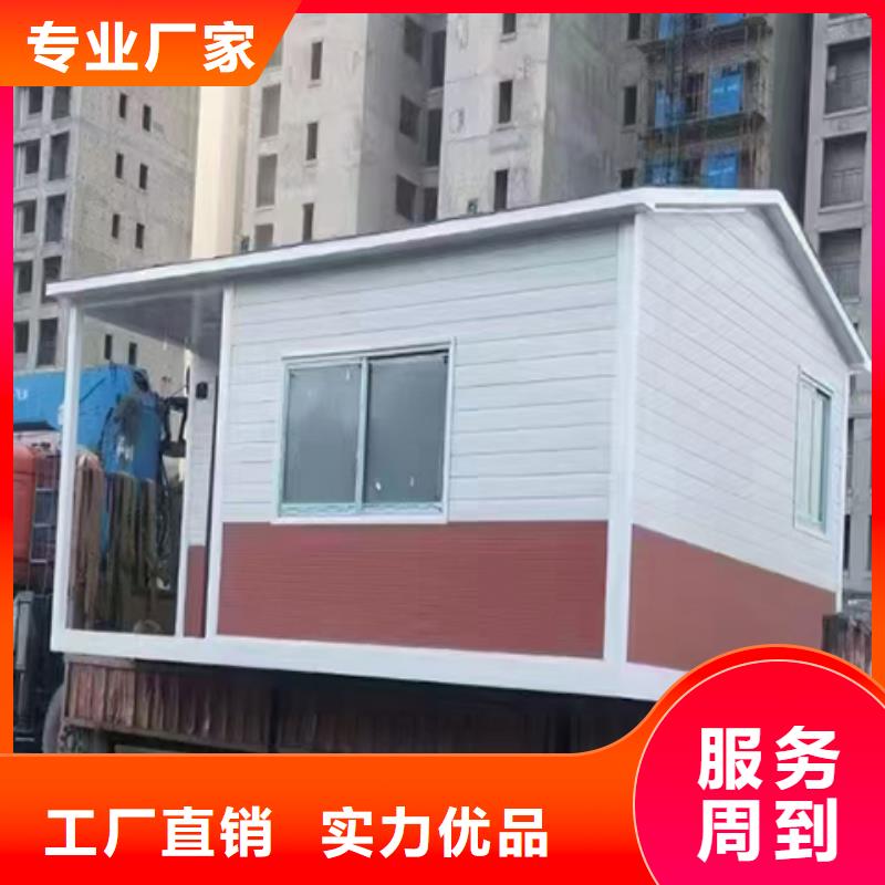 可移动岗亭实体市场报价