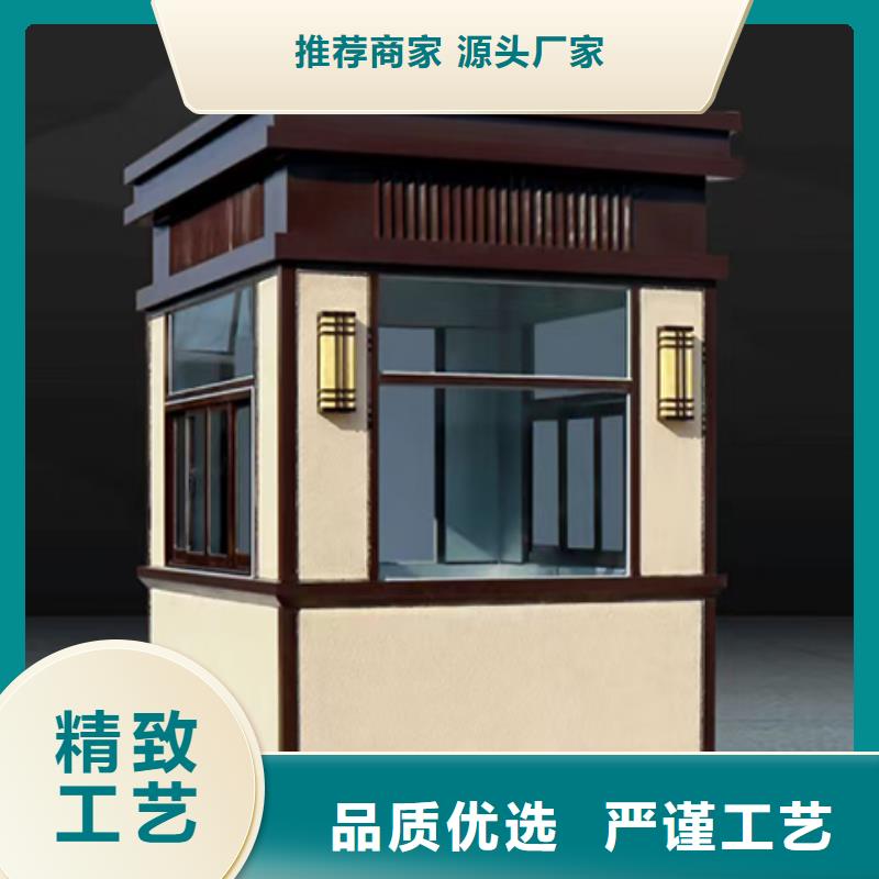 简易岗亭实力工厂厂家工艺先进