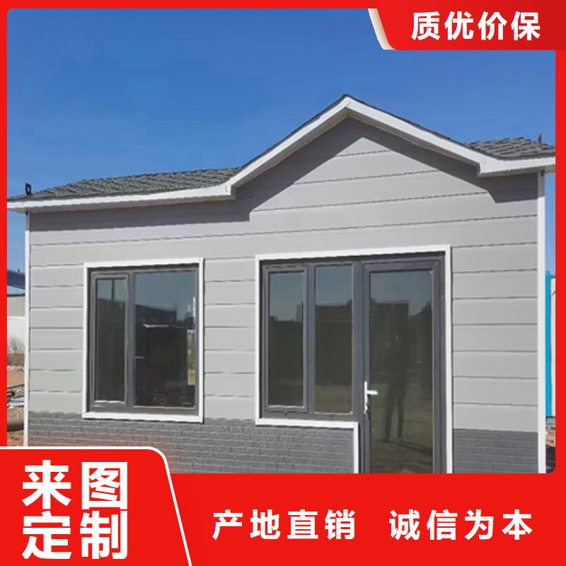 街道岗亭专注质量钢结构岗亭同城公司