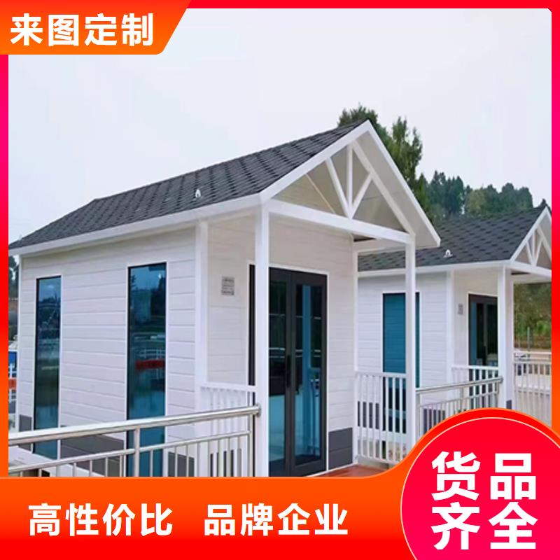 停车场岗亭正规当地生产厂家