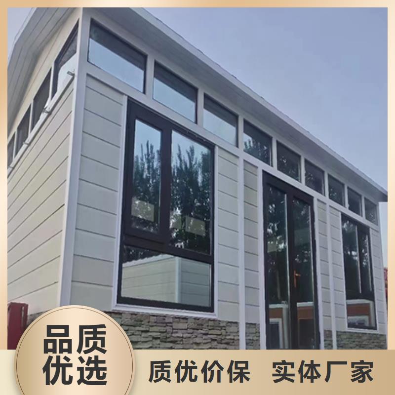 门卫室岗亭质优价保长期供应