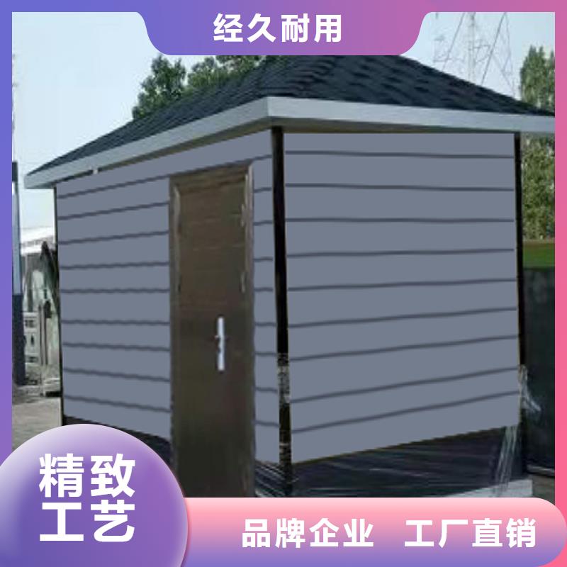 门卫室岗亭工厂同城经销商