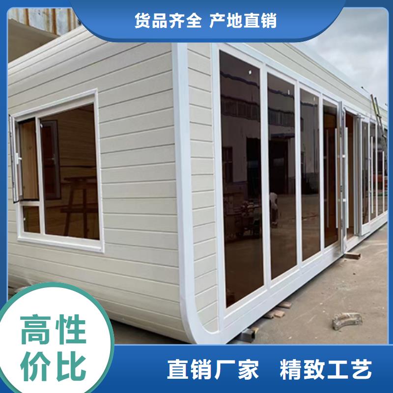 简易岗亭质优价保买的放心