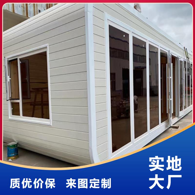收费站岗亭经久耐用当地经销商