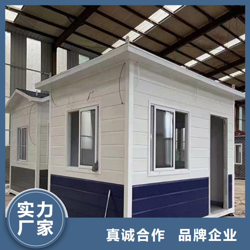值班室岗亭按需当地公司