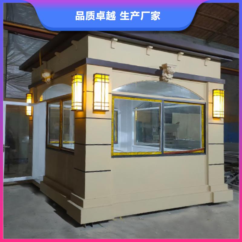 简易岗亭工厂本地品牌