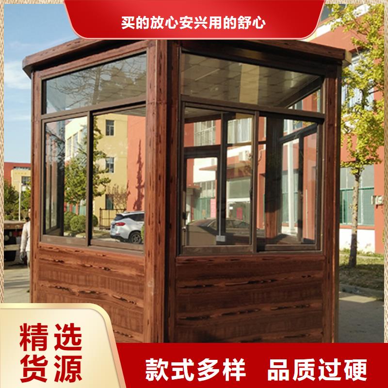收费站岗亭品质优选无中间商厂家直销
