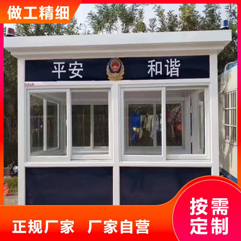 收费站岗亭实力工厂一致好评产品