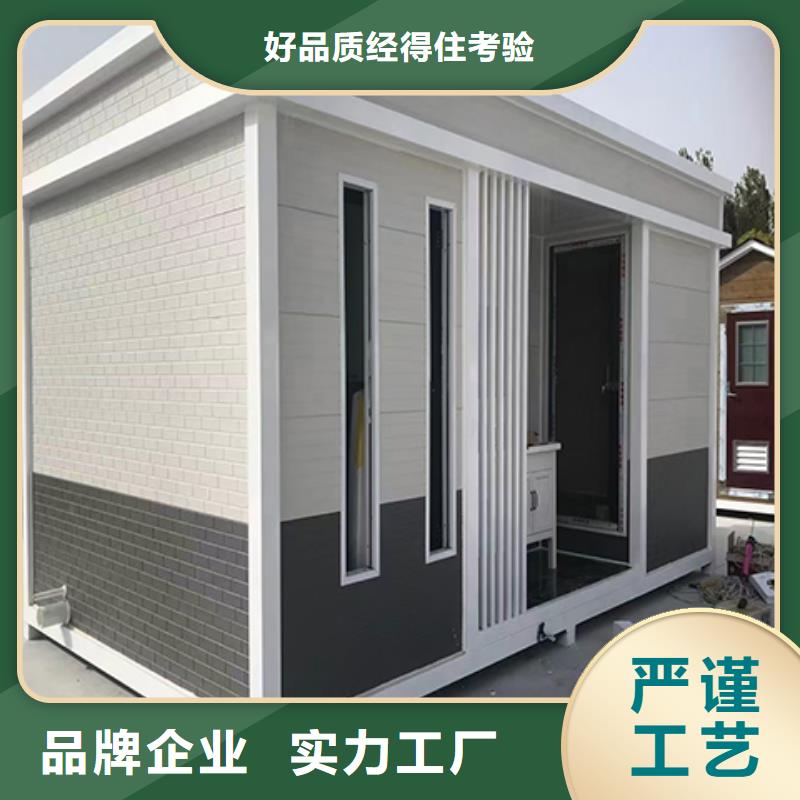 门卫室岗亭货品齐全厂诚信经营