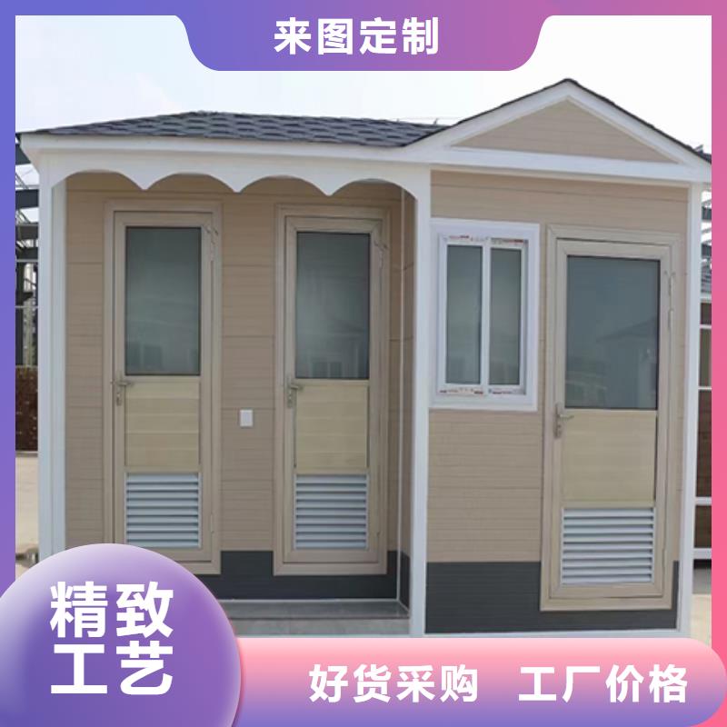 可移动岗亭做工精细货源稳定