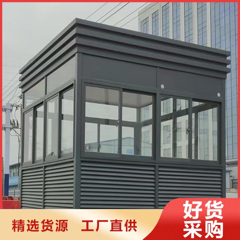街道岗亭用心做好细节钢结构岗亭细节严格凸显品质