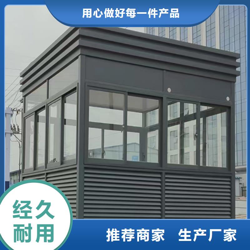收费站岗亭生产一手货源