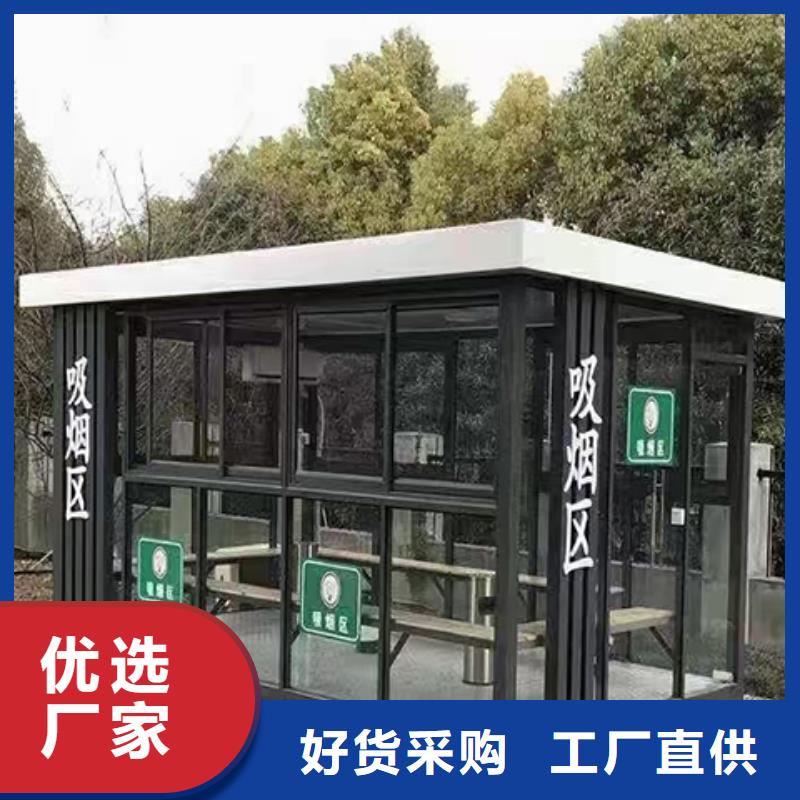 钢结构岗亭严选用料的简单介绍
