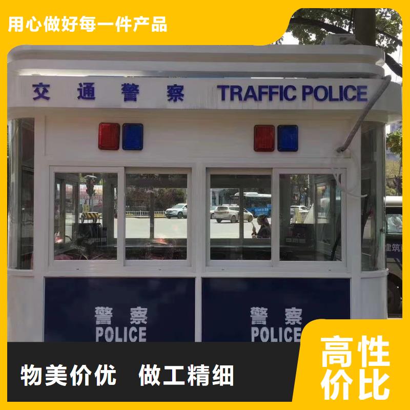 收费站岗亭严谨工艺多种场景适用