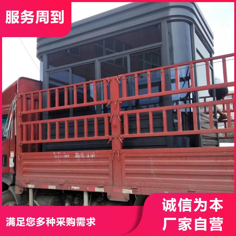 收费站岗亭品牌企业源头采购