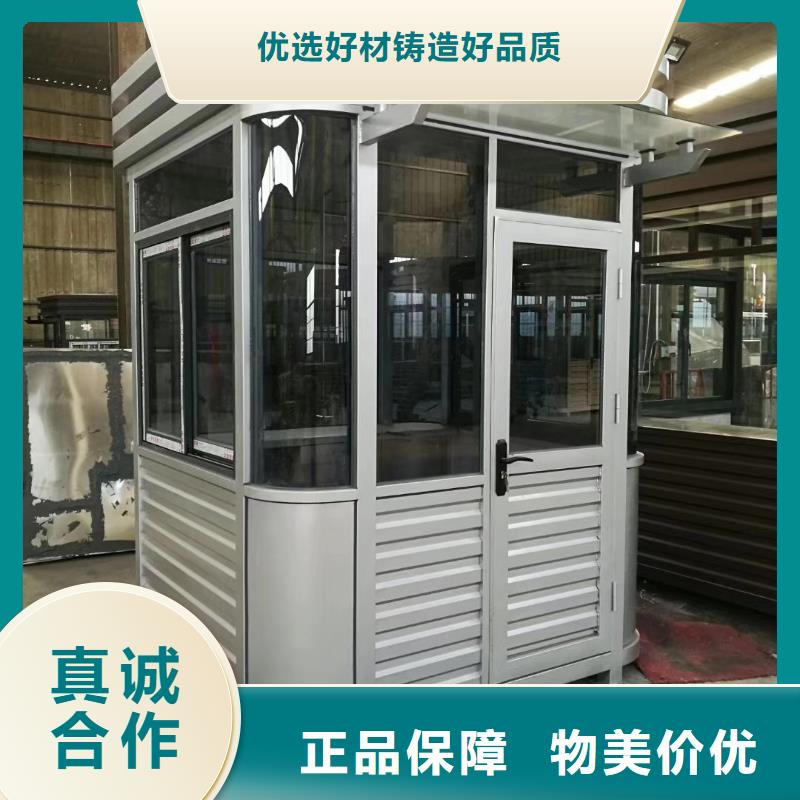停车场岗亭高性价比同城品牌