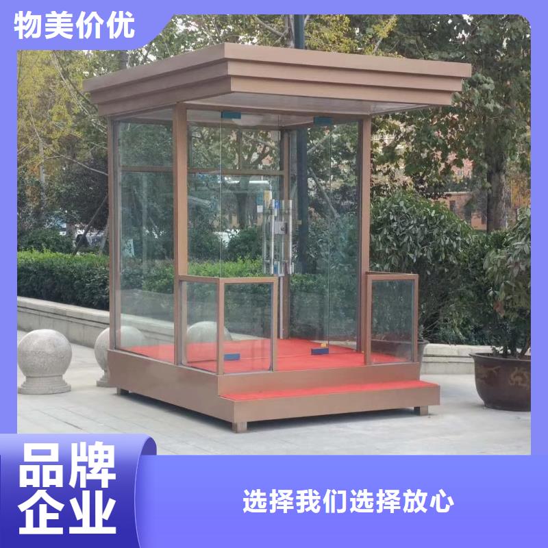 停车场岗亭实力工厂同城品牌