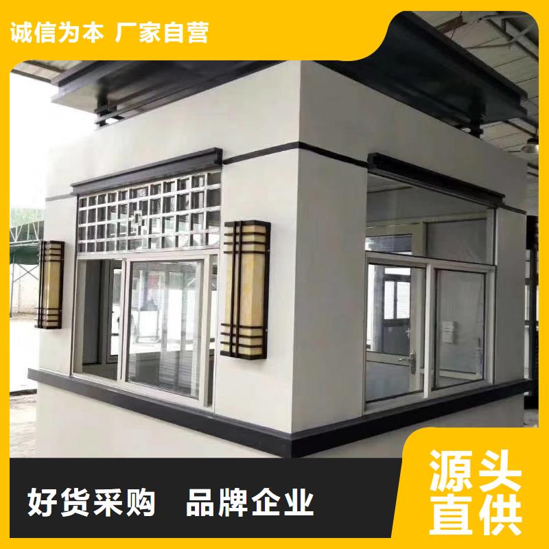 学校岗亭做工精细优选货源