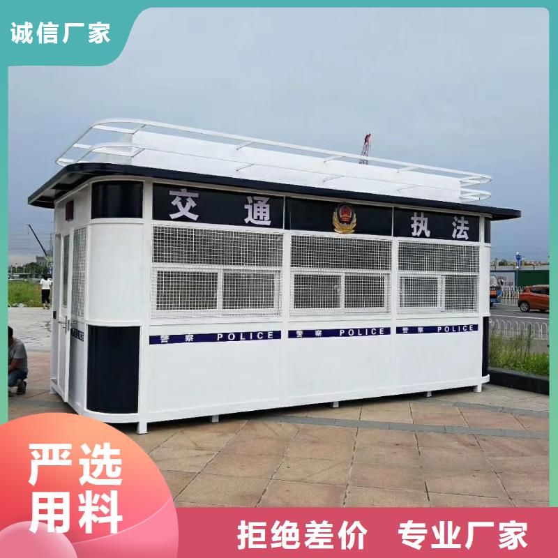 收费站岗亭做工精细当地生产厂家