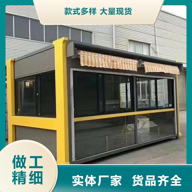 简易岗亭货品齐全本地服务商