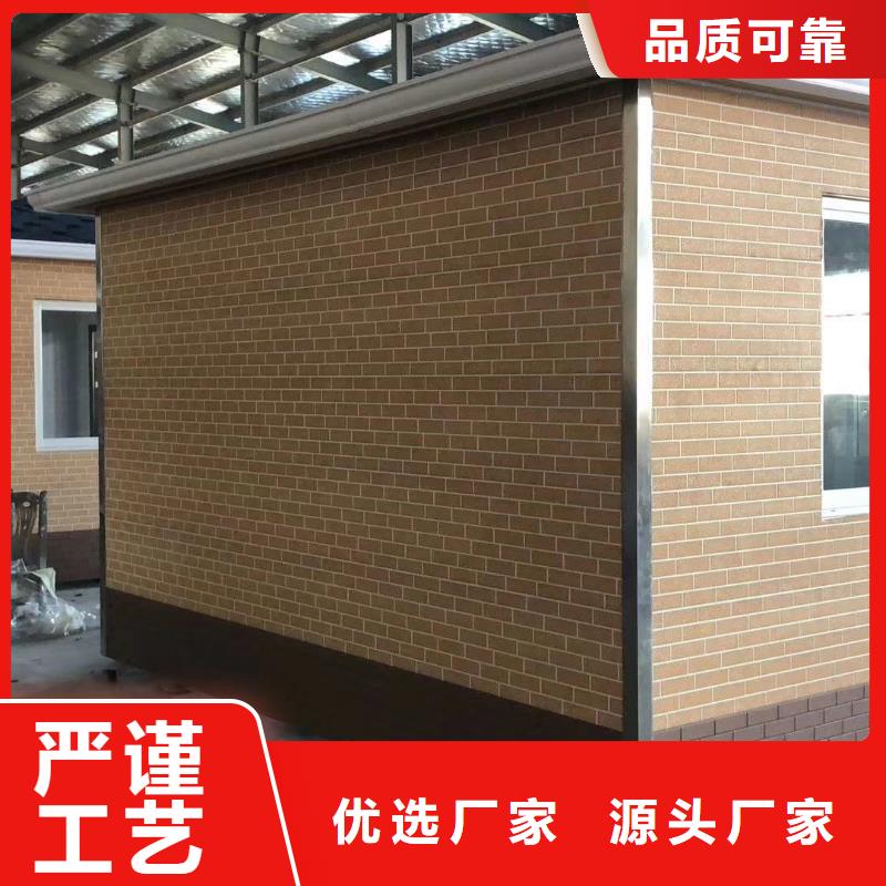 /FK26486868