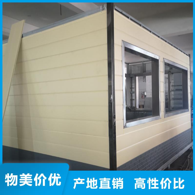 工地移动厕所物流配货上门景区移动厕所卫生间厂家直销规格多样