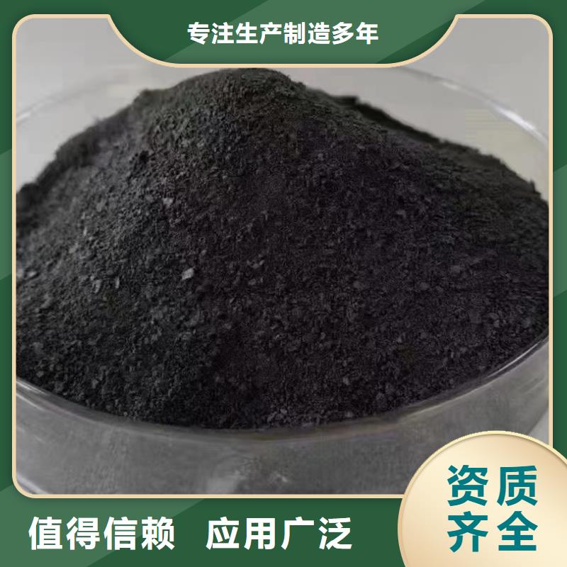 饮用水级聚铝厂家直营无害环境本地生产厂家
