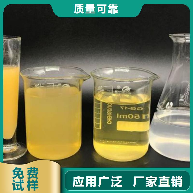 滚筒式PAC多种场景适用兼容性强源头厂家直销