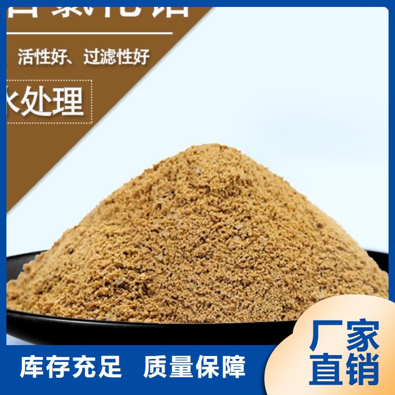 白色聚铝拒绝差价来图定制量大从优