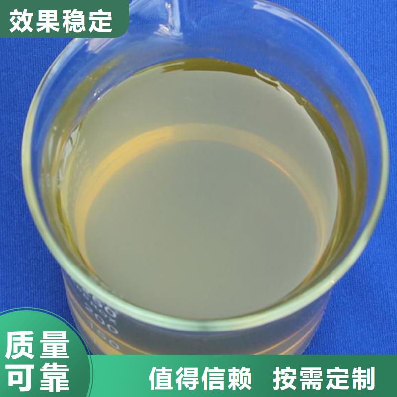 黄色聚合氯化铝快捷的物流配送当地厂家