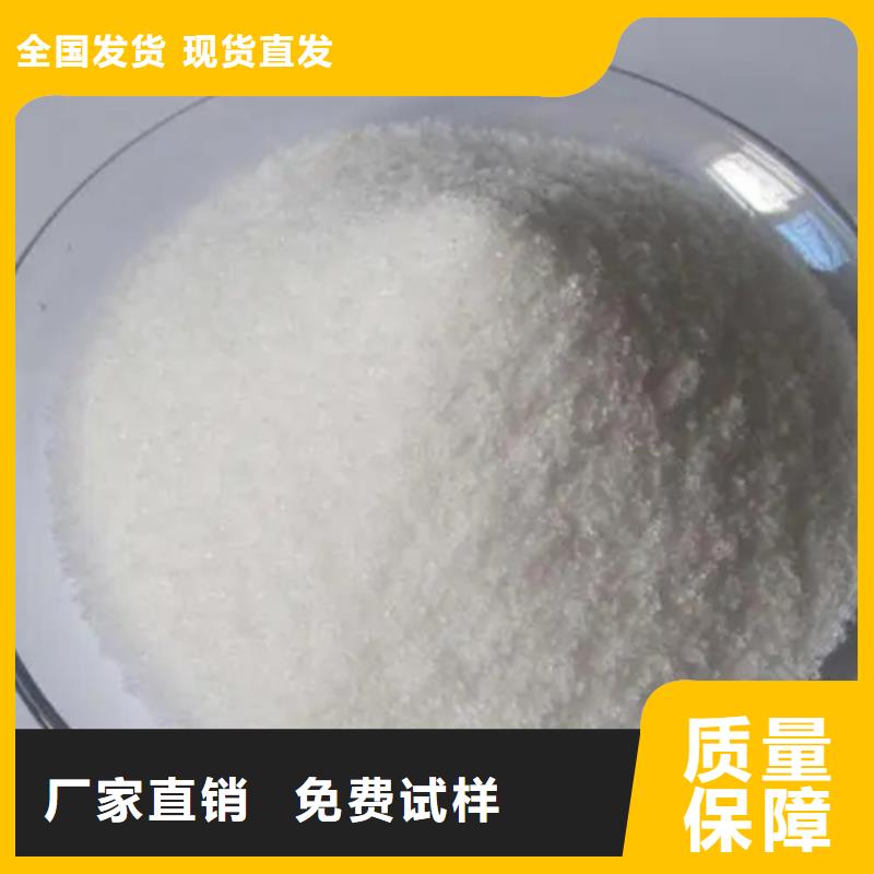 PAM优质货源现货充裕用品质赢得客户信赖