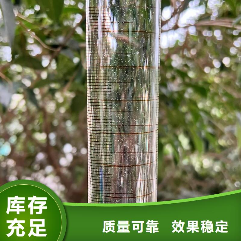 高分子聚丙烯酰胺无副作用标准工艺保障产品质量
