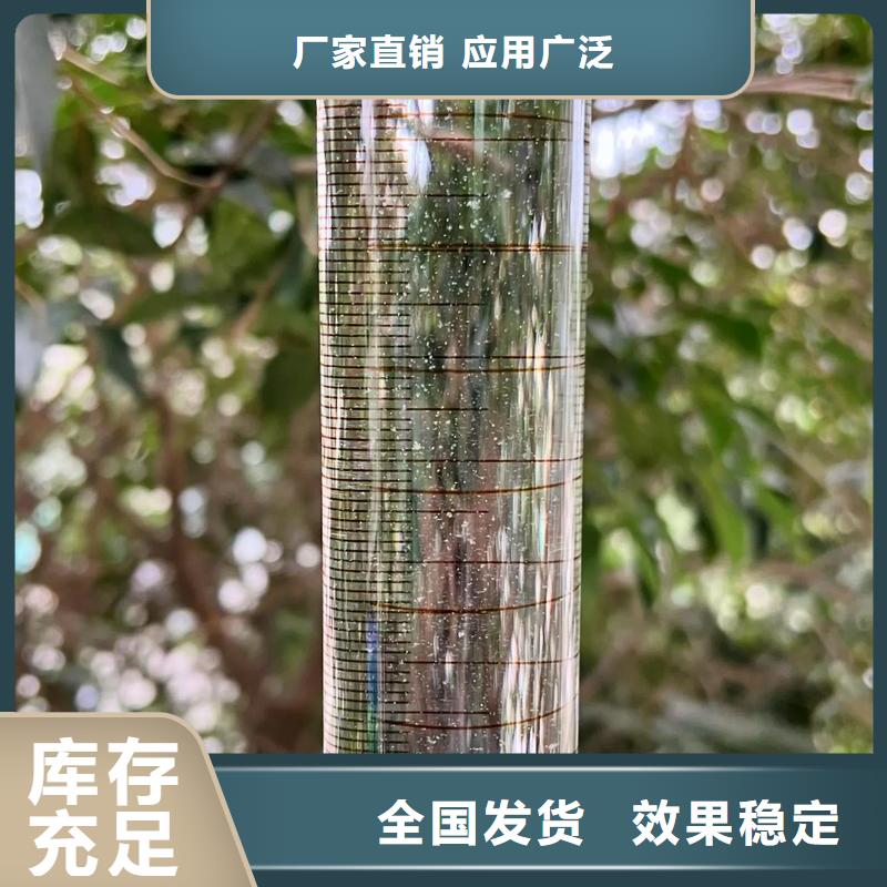 pam絮凝剂售后无忧优选好材铸造好品质同城品牌