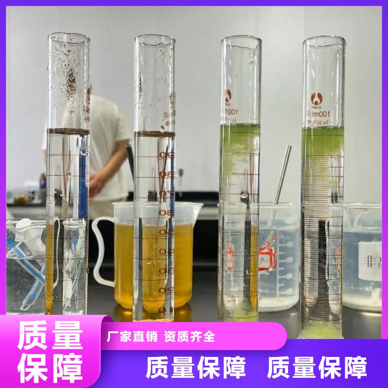 阳离子聚丙烯酰胺持久有效源头直供有口皆碑