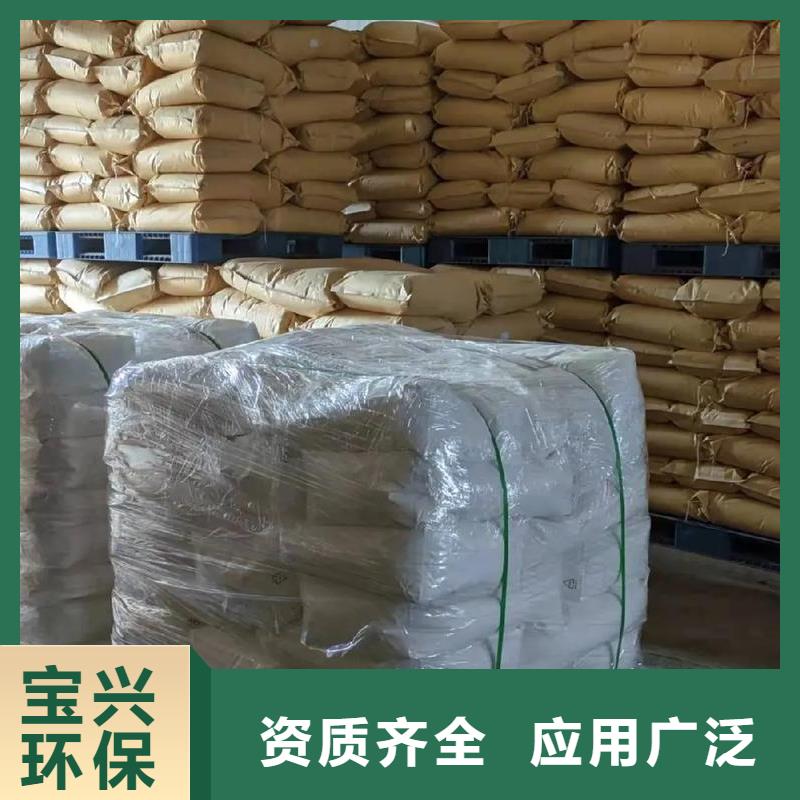 PAM快速溶解畅销本地