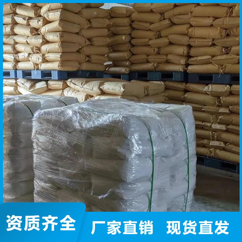 高分子聚丙烯酰胺快速溶解当地制造商